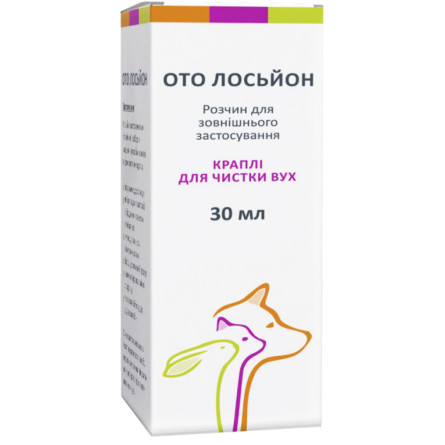 Краплі для чищення вух БіоТестЛаб Ото лосьйон 30 мл (ТП1310001)