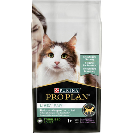 Сухой полнорационный корм для стерилизованных котов Purina Pro Plan LiveClear для уменьшения аллергенов на шерсти с индейкой 1.4 кг