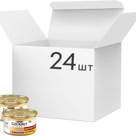 Упаковка вологого корму для кішок Purina Gourmet Gold Шматочки в підливі з лососем і куркою 24 шт по 85 г