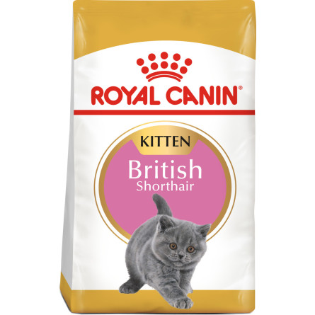 Сухой корм для котят Royal Canin Kitten British Shorthair 2 кг (2566020) slide 1