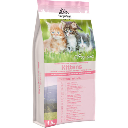 Сухой корм для котят от 1 месяца до 1 года Carpathian Pet Food Kittens с курицей и скумбрией 1.5 кг