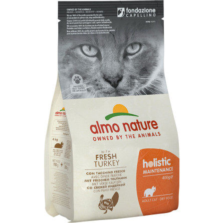 Сухий корм Almo Nature Holistic Cat для дорослих котів зі свіжою індичкою 0.4 кг