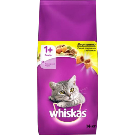 Сухой корм для взрослых кошек Whiskas с курицей 14 кг slide 1
