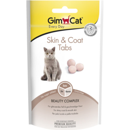 Таблетки Gimborn Every Day SkinCoat для котов 40 г (4002064418711 / 4002064419114)