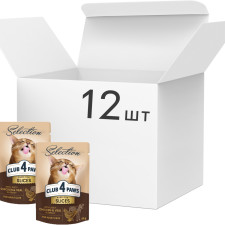 Упаковка вологого корму для дорослих кішок Club 4 Paws Selection Преміум Плюс Шматочки з куркою та телятиною в соусі 85 г х 12 шт. (4820215368278/4820215368018) mini slide 1
