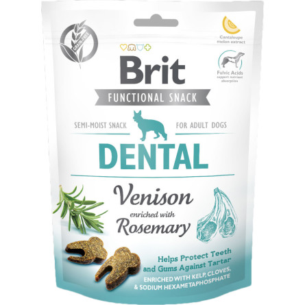 Ласощі для собак Brit Care Dental оленина з розмарином 150 г slide 1