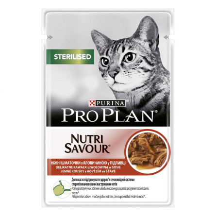 Упаковка вологого корму для кішок Purina Pro Plan Sterilised Nutrisavour з яловичиною 26 шт. по 85 г