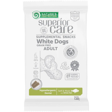 Беззерновые лакомства для взрослых собак всех пород с белым окрасом шерсти Nature's Protection Superior Care White Dogs Hypoallergenic & Dental Care с белой рыбой 150 г