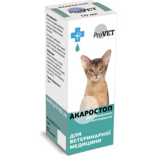 Капли ушные ProVET Акаростоп, 10 мл (4820150200695/4823082411528) mini slide 1