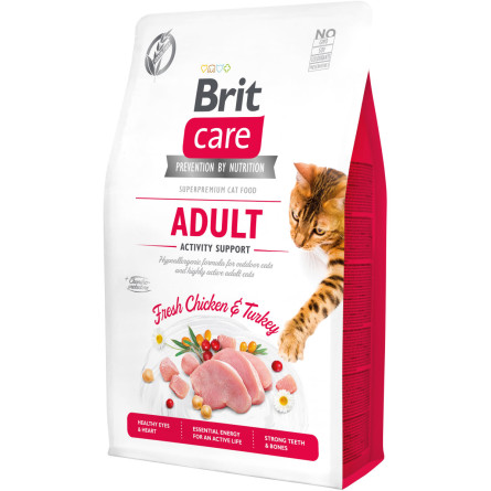 Сухий корм для кішок живуть на вулиці Brit Care Cat GF Adult Activity Suppor з куркою та індичкою 2 кг