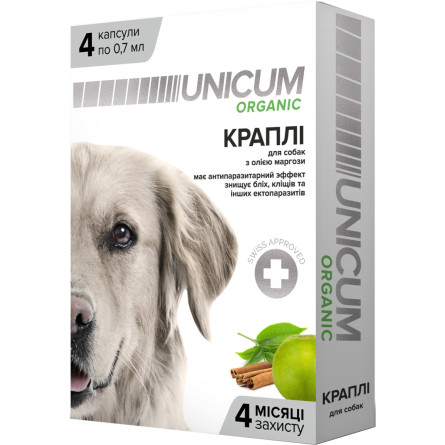 Капли на натуральной основе Unicum Organic для отпугивания блох и клещей для собак 4 шт