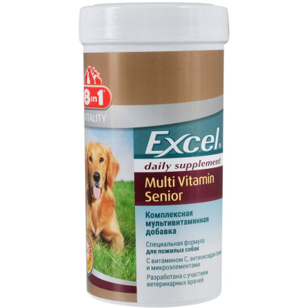 Мультивітамінний комплекс 8in1 Excel Multi Vit-Senior для літніх собак таблетки 70 шт slide 1