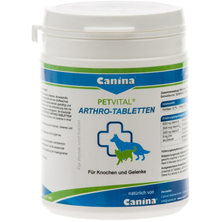 Таблетки для суставов для кошек и собак Canina Petvital Arthro-Tabl 180 шт