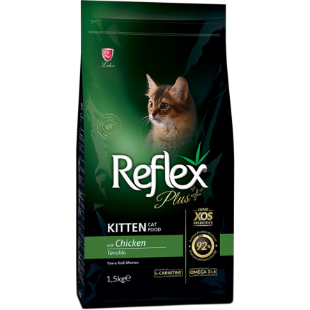 Сухой корм Reflex Plus полноценный и сбалансированный для котят с курицей 1.5 кг
