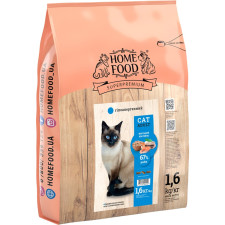 Повнораціонний корм для кошенят і кішок Супер-Преміум Home Food Cat Adult Гіпоалергенний «Морський коктейль» підходить для кастрованих/стерилізованих 1.6 кг mini slide 1
