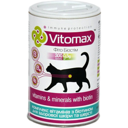 Комплекс витаминов Vitomax с биотином для здоровой кожи и шерсти для котов таблетки 300 шт (200060)
