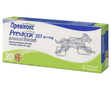 Протизапальний нестероїдний препарат Boehringer Ingelheim Previcox (Превікокс) L 30 таблеток 227 мг mini slide 1