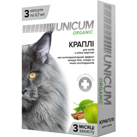 Капли на натуральной основе Unicum Organic для отпугивания блох и клещей для кошек 3 шт