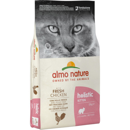 Сухой корм Almo Nature Holistic Cat для котят со свежей курицей 12 кг