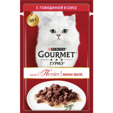Упаковка вологого корму для котів Purina Gourmet Mon Petit Шматочки з яловичиною в соусі 30 шт по 50 г mini slide 1
