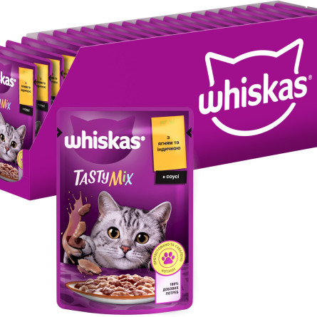 Упаковка консерв для котів Whiskas TastyMix Ягня, Індичка 28 шт х 85 г