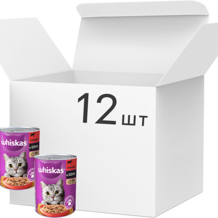 Упаковка вологого корму для котів Whiskas з яловичиною в соусі 12 шт х 400 г