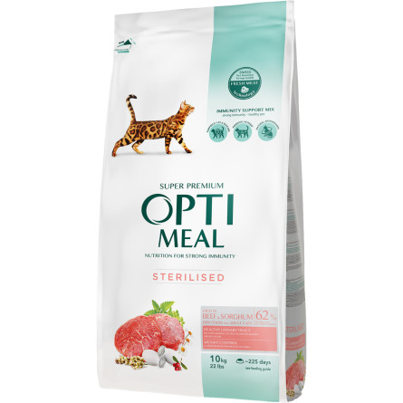 Полнорационный сухой корм для стерилизованных кошек и кастрированных котов Optimeal с высоким содержанием говядины и сорго 10 кг (B1831401) slide 1