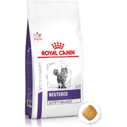 Сухой корм для кастрированных и стерилизованных кошек Royal Canin Neutered Satiety Balance до 7 лет 12 кг (27211200) slide 1