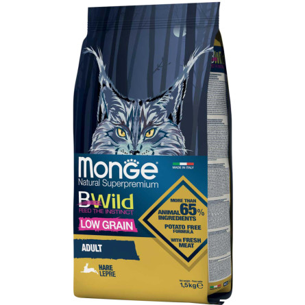 Сухий корм для кішок Monge Cat Bwild Low Grain з м'ясом зайця 1.5 кг slide 1
