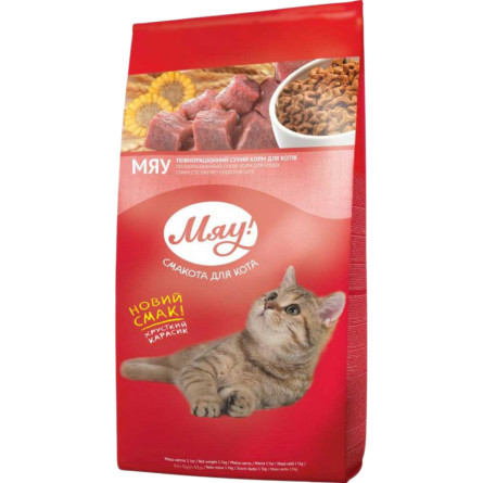Сухий повнораціонний корм для дорослих котів Мяу! з карасем 11 кг (B1241201) slide 1
