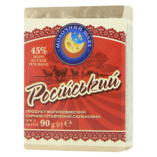 Продукт сирний Молочний Шлях Російський 45% 90г mini slide 1