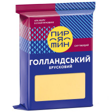Сир Пирятин Голландський брусковий 45% 160г mini slide 1