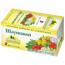 Фіточай Карпатська Лічниця 2 Шлунковий з плодів рослин і трав в пакетиках 25х0.8г mini slide 1