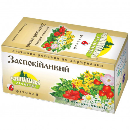 Фіточай Карпатська Лічниця 6 Заспокійливий з плодів рослин і трав в пакетиках 25х0.8г slide 1