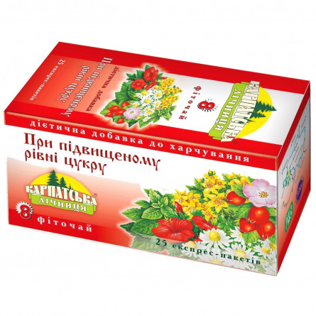 Фіточай Карпатська Лічниця 8 Для нормалізації цукру з плодів рослин і трав в пакетиках 25х0.8г