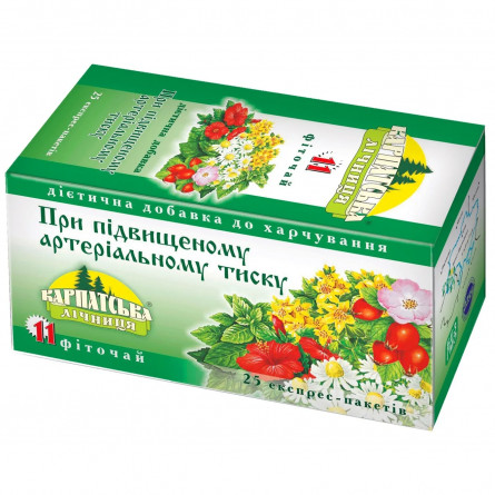 Фіточай Карпатська Лічниця 11 Для нормалізації тиску з плодів рослин і трав в пакетиках 25х0.8г