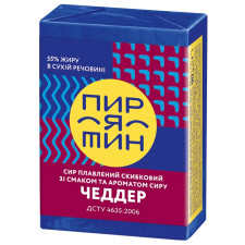 Сир плавлений Пирятин зi смаком та ароматом сиру Чеддер 55% 90г mini slide 1
