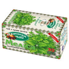 Чай Карпатський чай Меліса 30шт 1.35г mini slide 1