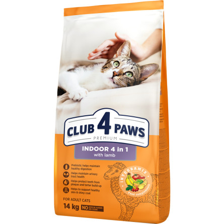 Повнораціоний сухий корм для дорослих кішок Club 4 Paws Premium, що живуть у приміщенні «4 в 1» 14 кг (B4631401)