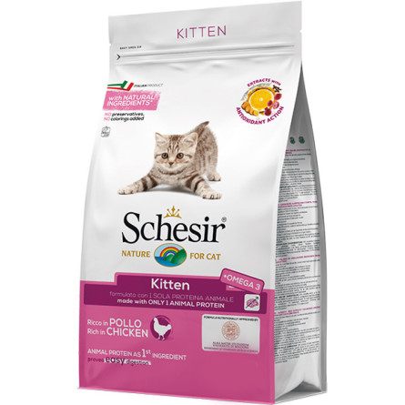 Сухой монопротеиновый корм для котят Schesir Cat Kitten с курицей 1.5 кг slide 1