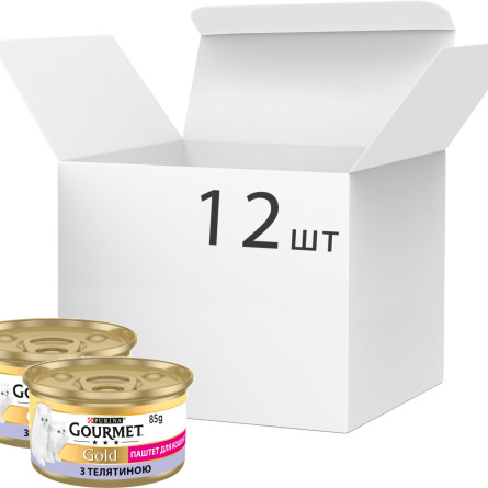 Упаковка вологого корму для кошенят Purina Gourmet Gold Паштет з телятиною 12 шт. по 85 г