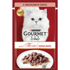Упаковка вологого корму для котів Purina Gourmet Mon Petit Шматочки з лососем в соусі 30 шт по 50 г mini slide 1