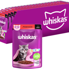 Упаковка вологого корму для кошеня Whiskas яловичина в соусі 28 шт х 85 г mini slide 1