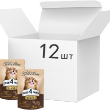 Упаковка вологого корму для дорослих кішок Club 4 Paws Selection Преміум Плюс Шматочки з телятиною в овочевому желі 80 г х 12 шт (4820215368032/4820215368322)(B5631001) mini slide 1