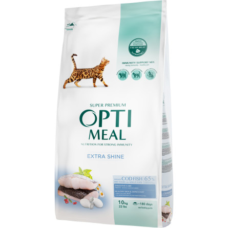 Повнораціонний сухий корм для дорослих кішок Optimeal з високим вмістом тріски 10 кг (B1831301)