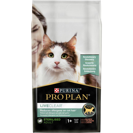 Сухий повнораціонний корм для стерилізованих котів Purina Pro Plan LiveClear для зменшення алергенів на шерсті з лососем 1.4 кг