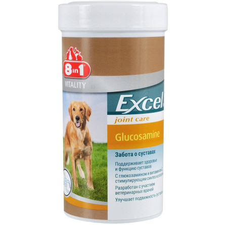 Хондропротектор 8in1 Excel Glucosamine для собак таблетки 55 шт