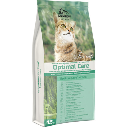 Сухий корм для дорослих кішок 1-7 років Carpathian Pet Food Optimal Care з куркою і морським окунем 1.5 кг