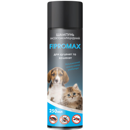 Шампунь FIPROMAX от блох (с пропоскуром) для котят и щенков 250 мл slide 1