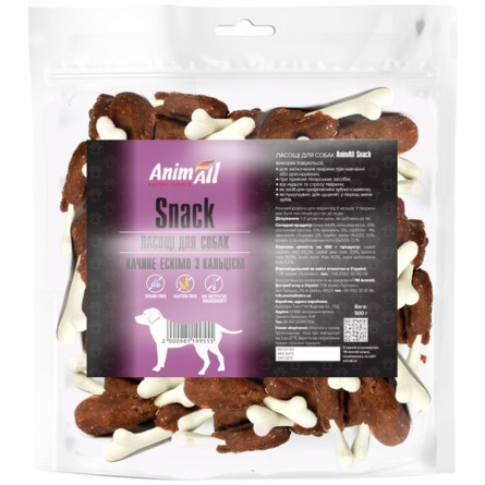 Лакомство AnimAll Snack утиное эскимо с кальцием для собак 500 г